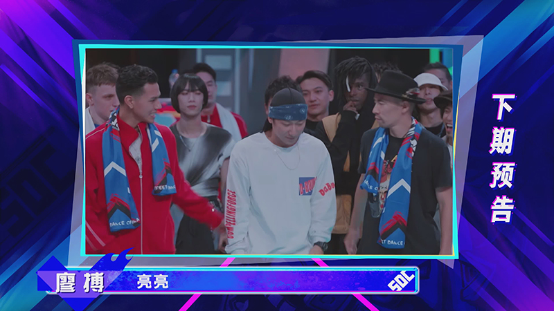 下：王一博張藝興斗舞絕了 值得N刷2021081420210818120232.jpg