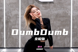 【韓舞COVE】趕末班車(chē)啦，小A老師身材好好！