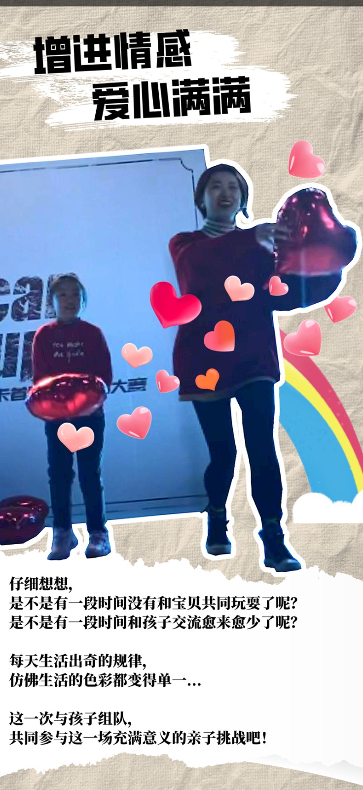 副本_未命名 (5).jpg