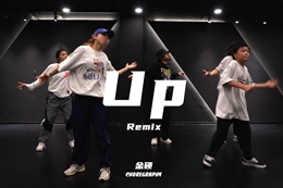 【金碩自編舞】帥氣HIPHOP大齊舞 這大框架沒(méi)得說(shuō)