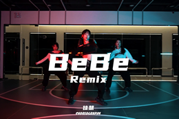 【貝卡編舞隊】這些女人們怎么這么A??！