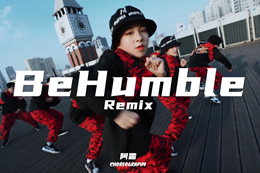 【少兒編舞】現在的小孩們也太帥了吧?。?！