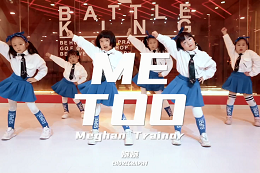 【少兒JAZZ】 可愛(ài)萌娃們當然要跳可愛(ài)的舞！