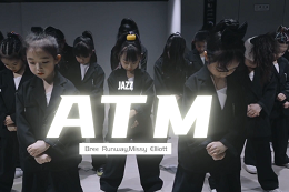 【少兒JAZZ】 這長(cháng)大了就是Queen啊