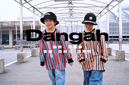 【少兒HIPHOP】 HIPHOP雙子星～HIPHOP好帥！