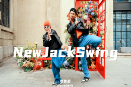 【少兒HIPHOP】Newjackswing 指導：羅嘉豪