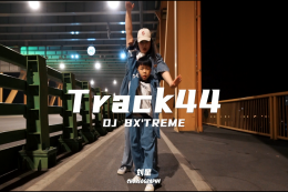 【少兒HIPHOP】帥氣hiphop！從小當酷仔