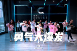 【少兒JAZZ】是誰(shuí)被萌到了我不說(shuō)...