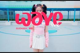 【少兒JAZZ】多巴胺小女團來(lái)咯??！ 太好看了吧～