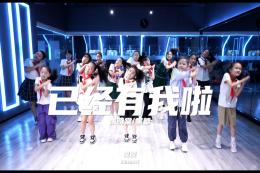 【少兒JAZZ】小學(xué)生街舞！不要太可愛(ài)了??！