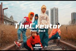 【少兒HIPHOP】別說(shuō)了??！咱就是最帥的不接受反駁！