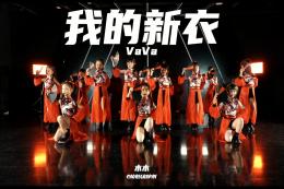 【少兒JAZZ】國風(fēng)少女??！中國的就是世界的