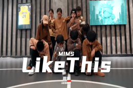 【少兒HIPHOP】帥就要從小帥起